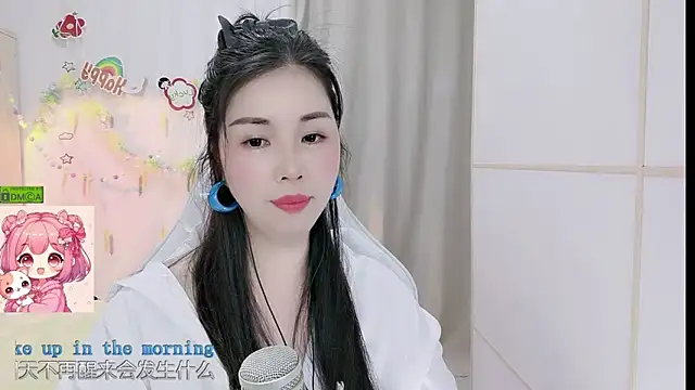 HK_angelchloe webcam