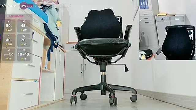 office-diodio webcam