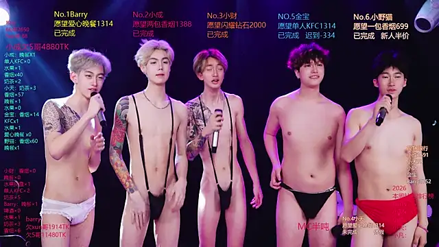 Eagle-five001 webcam