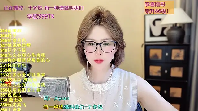 美女Sweet-SmallChili在线直播