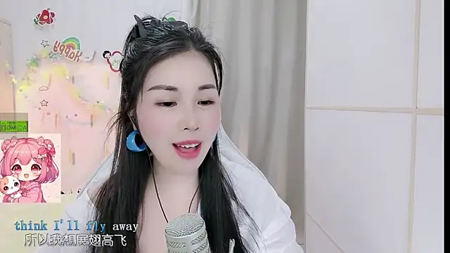 HK_angelchloe webcam