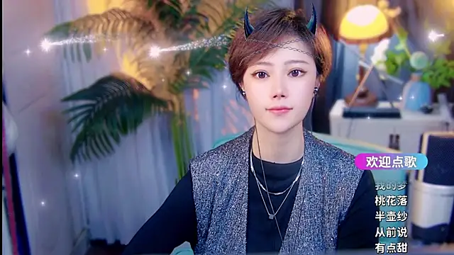 cherry-fa - Cherry-fa's free webcam - UK Sex Cams