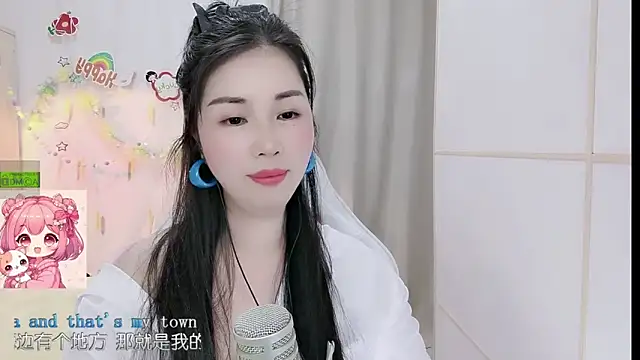 HK_angelchloe webcam