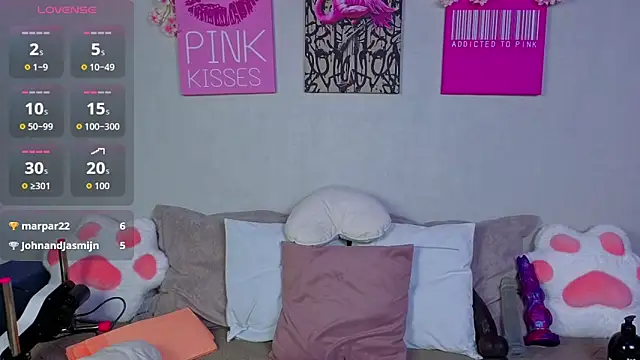 AuroraPrincess webcam