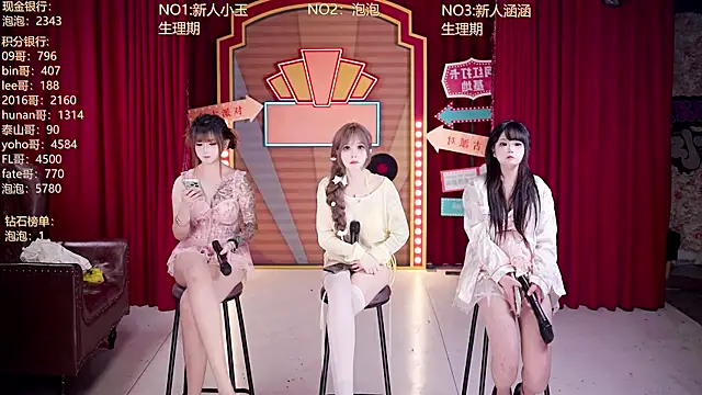 MSN101 Live Webcam on Stripchat