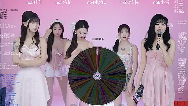 ATY1314 live sex cam