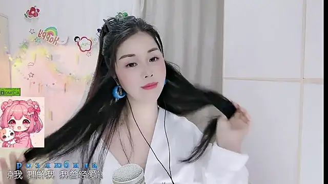 HK_angelchloe webcam