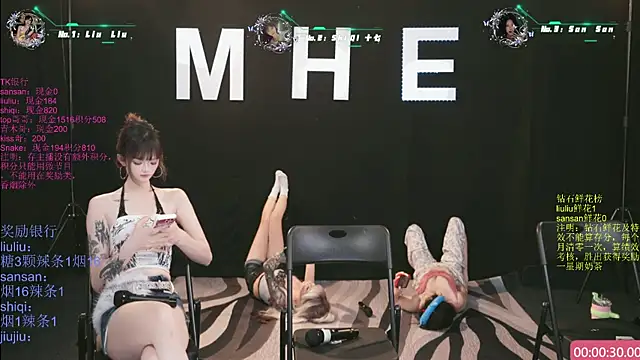 美女MHe-002在线直播
