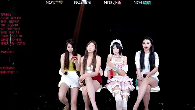 美女Aurora-01在线直播