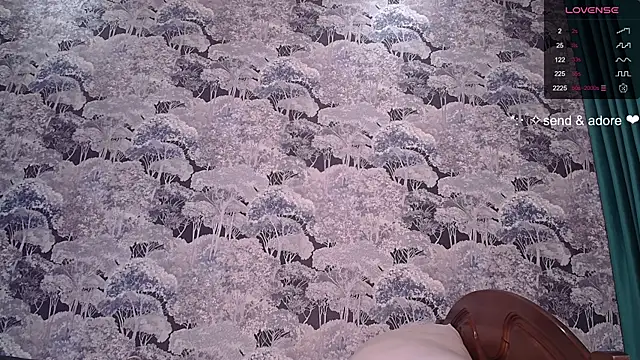 Ambrosia_nectar webcam