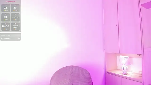 Stefannyevans_ webcam