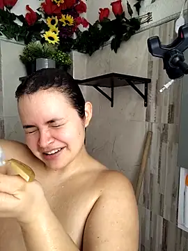 SeleneLuminari8 webcam