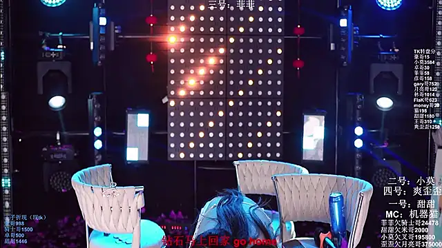 美女S5-5S5在线直播