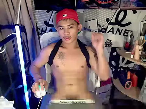 UrPinoyhot live sex cam