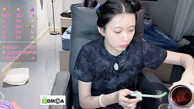 nenebebe-1314 webcam