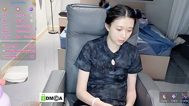 nenebebe-1314 webcam