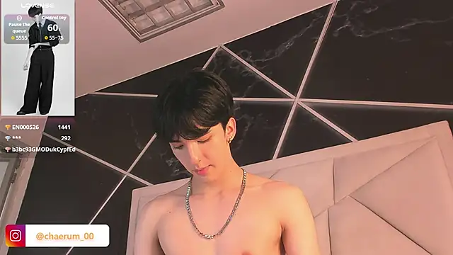 AerumChae live sex cam