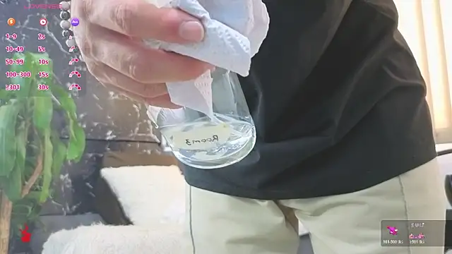 Alexander_ferre webcam