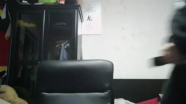 die-geile-sau - Die-geile-Sau's free webcam - UK Sex Cams