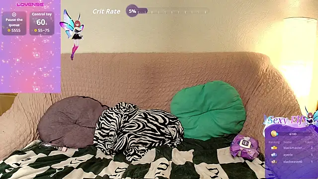 Wings_of_A_Butterfly webcam