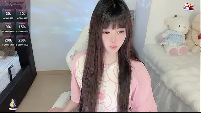 yuii-7 - Yuii-7's free webcam - UK Sex Cams