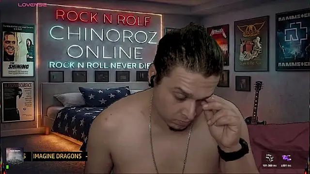 chino_roz webcam