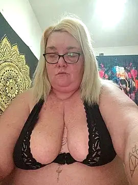 diosacurvy1984 webcam