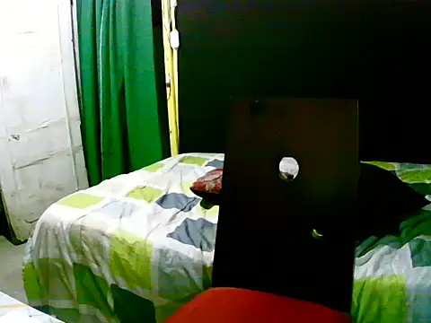 Ebebyjuan webcam