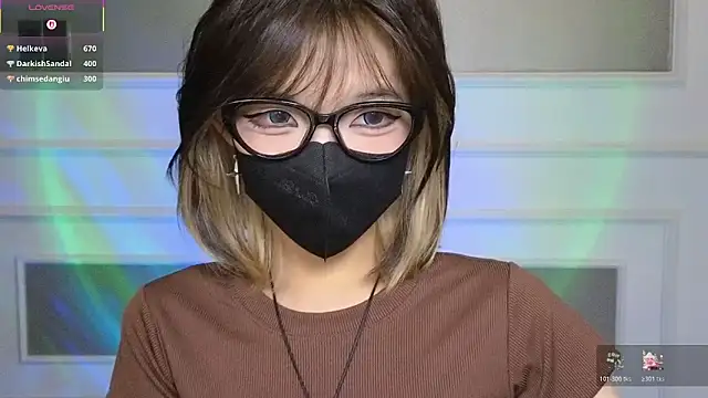 _____Panda_____ webcam