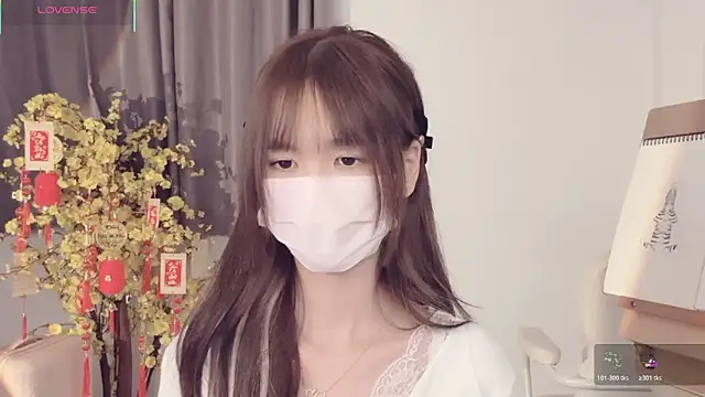 Your-Sunshine webcam