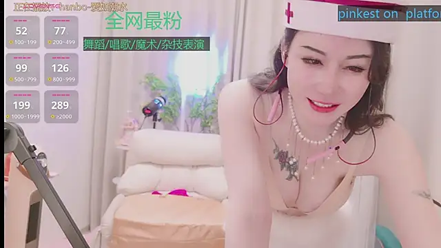 Luck_Lili_'s Stripchat profile