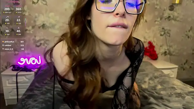 Your-Night-Fury webcam