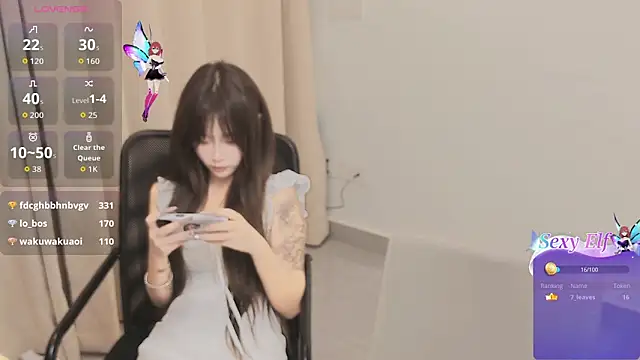 Angel-Sisters webcam