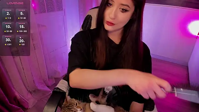 Sserendipityy webcam