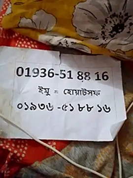 Your_Baby_Doll_69 webcam