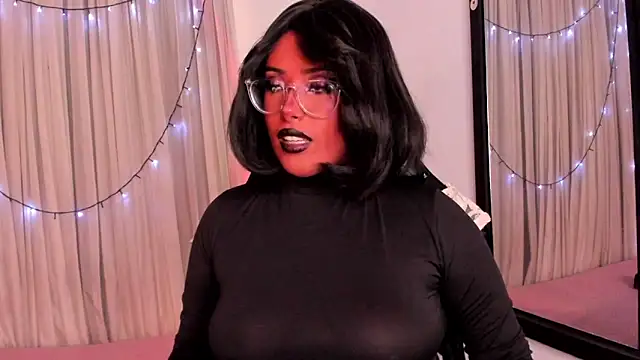 willow_poisson webcam