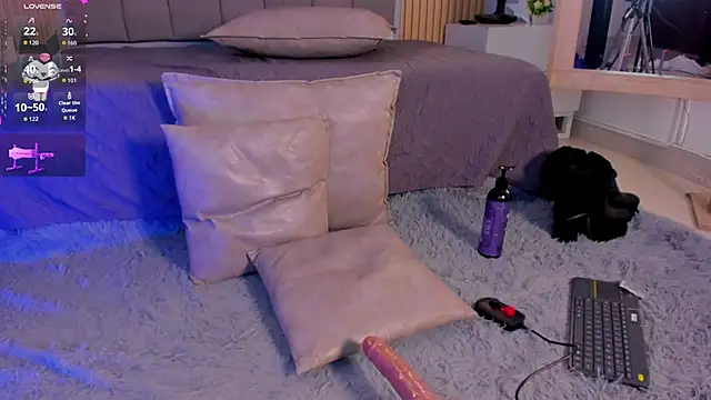 StellarKitty_ webcam