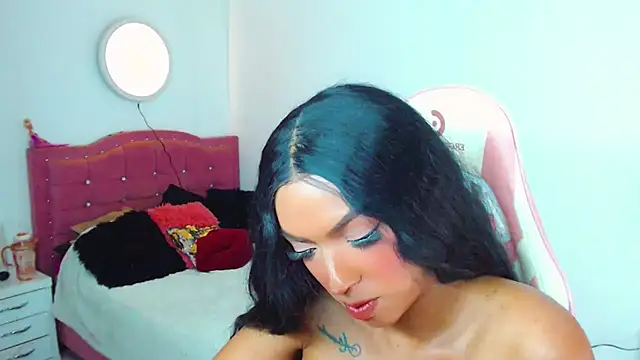 Tanedra_collings webcam