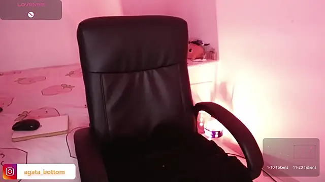 NewAgatha_Bolton webcam