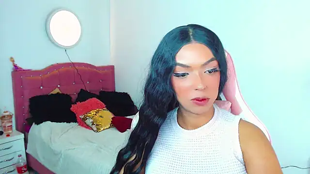 Tanedra_collings webcam