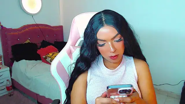 Tanedra_collings webcam