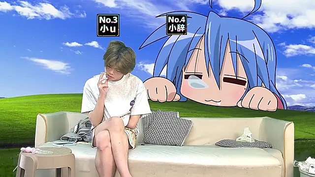 NMX-1 Live Webcam on Stripchat