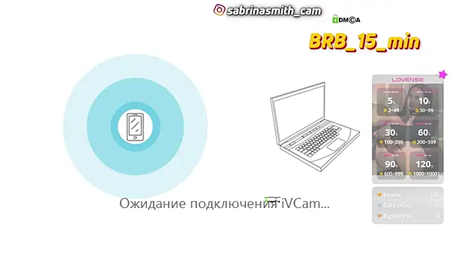 sabrinasmith23 webcam