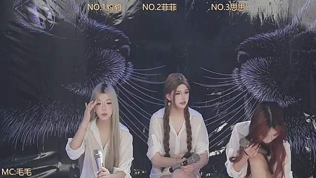 sweetgirls888 webcam