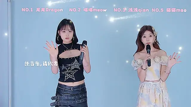 美女Polaris_007在线直播