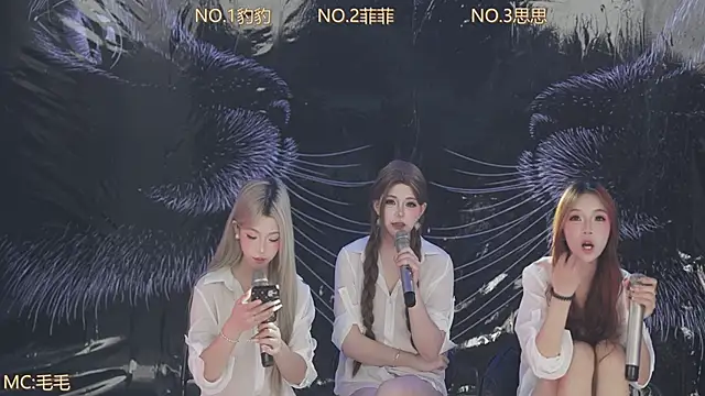 sweetgirls888 webcam