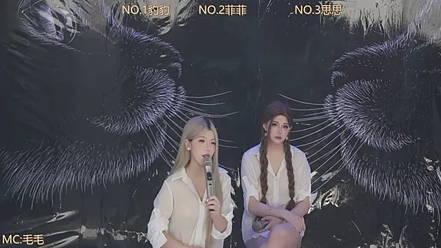 sweetgirls888 webcam