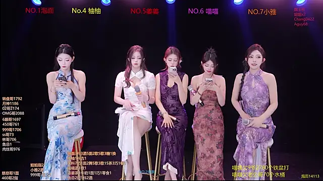 美女RV-525-在线直播