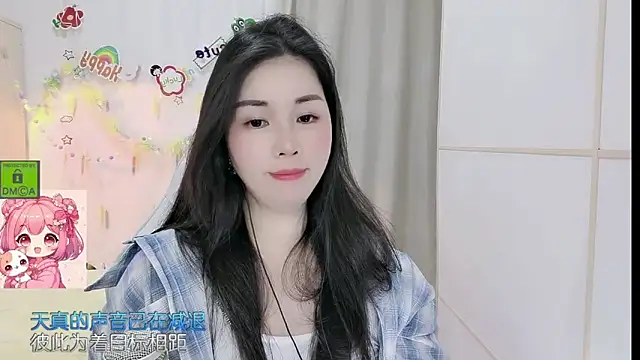 HK_angelchloe webcam