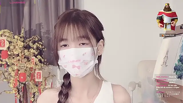 Your-Sunshine webcam